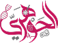 logo-guest